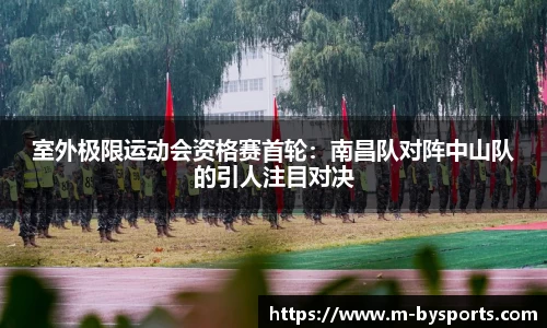 博鱼boyu体育官网