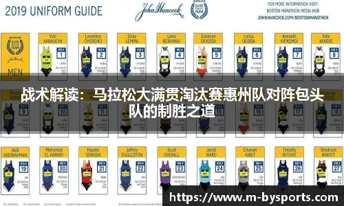 博鱼boyu体育官方网站