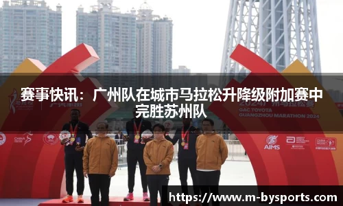 博鱼boyu体育