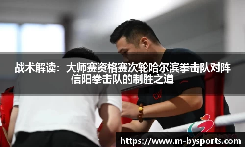 博鱼boyu体育官方网站