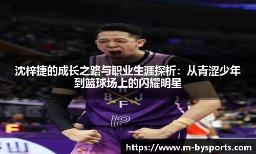 博鱼boyu体育
