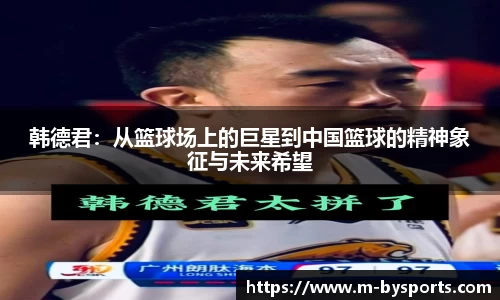 博鱼boyu体育官方网站