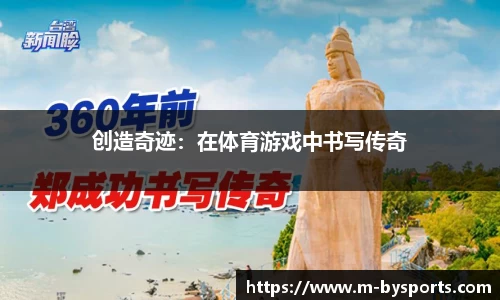 博鱼boyu体育官方网站