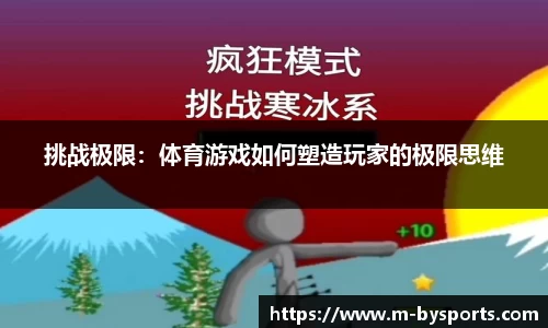 博鱼boyu体育